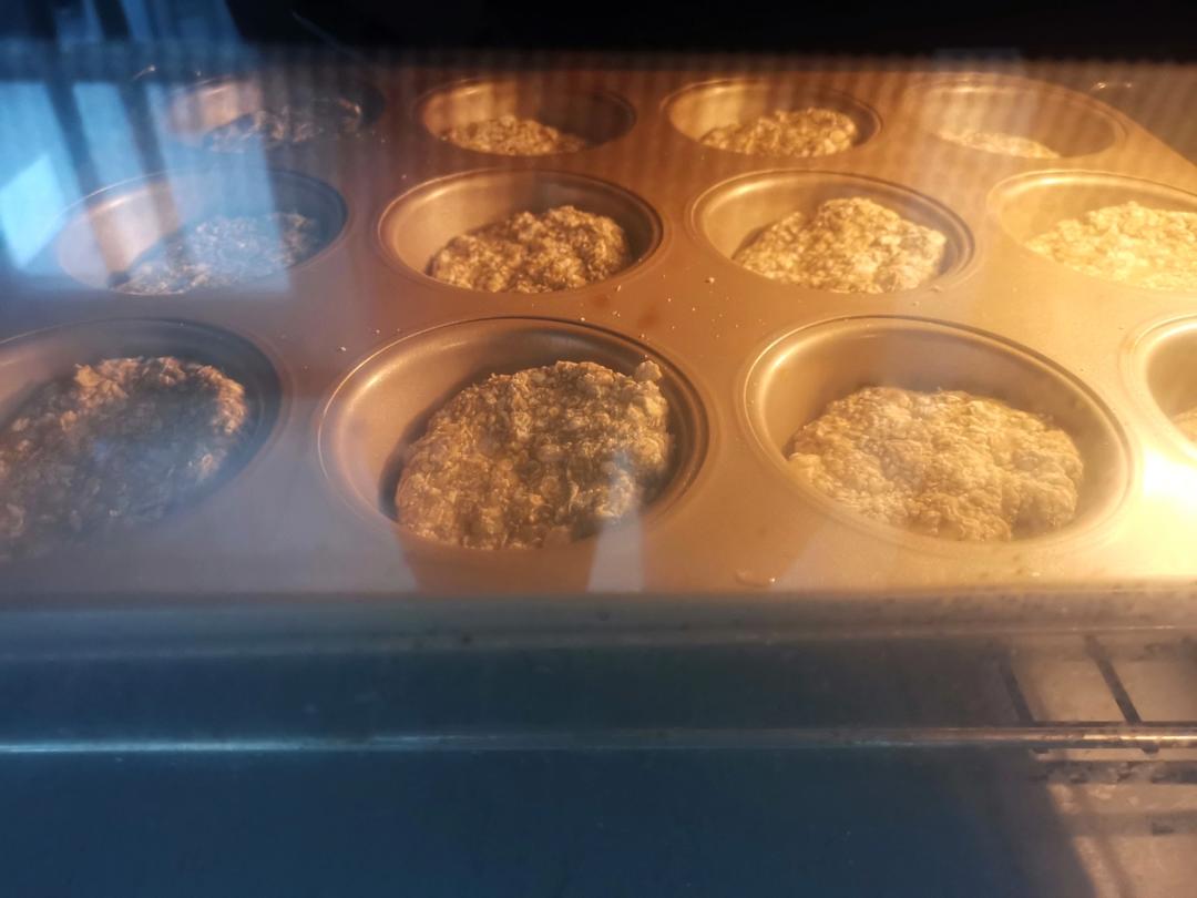 减脂蛋白粉燕麦棒
