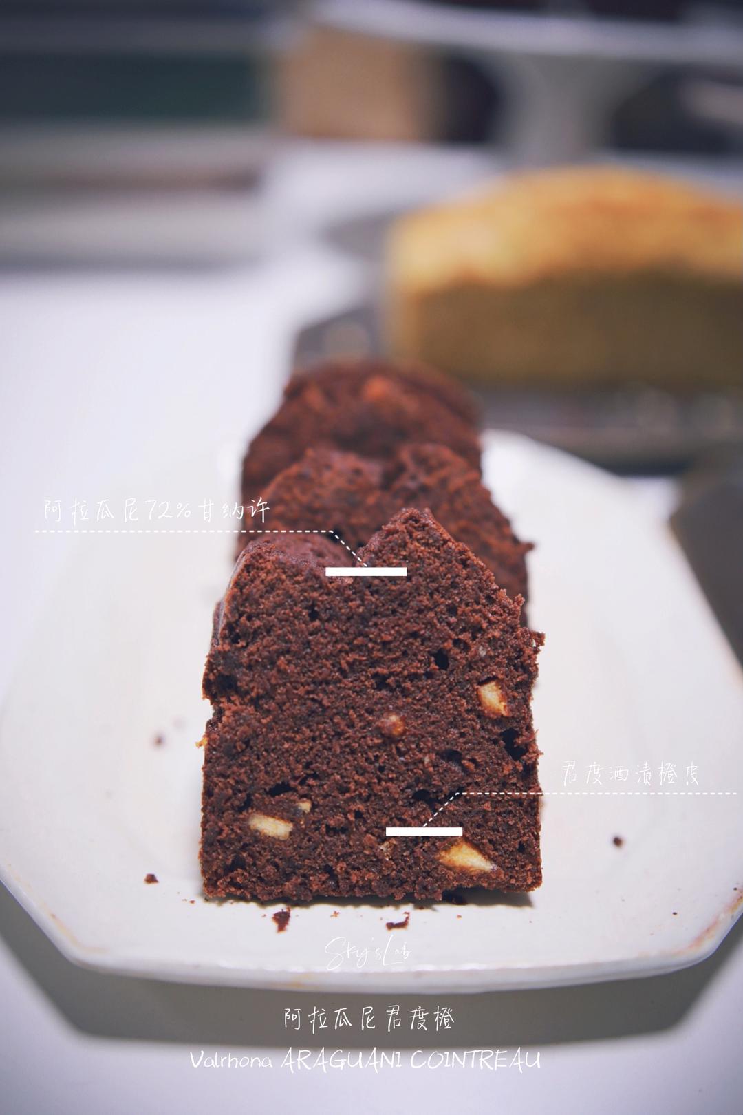 巧克力橙皮磅蛋糕-博世烤箱