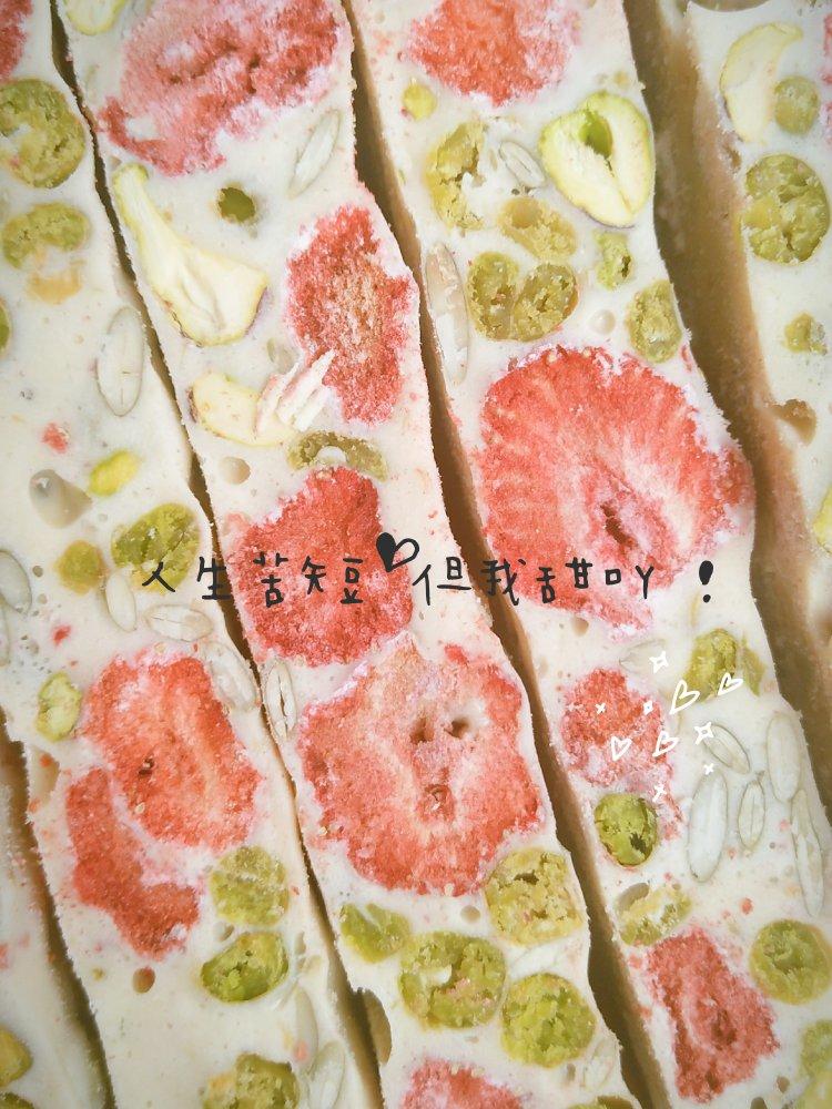 十分钟完美牛轧糖（微波炉版）