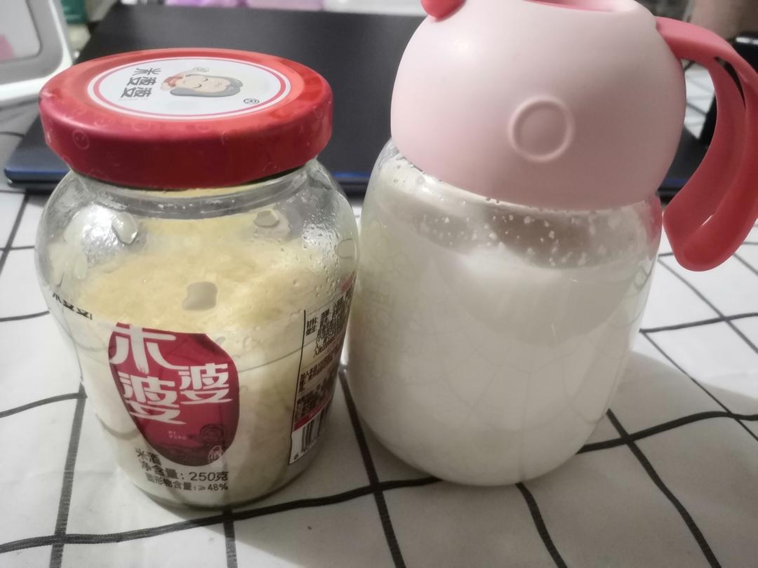 牛奶冲酒酿|巨好喝‼️