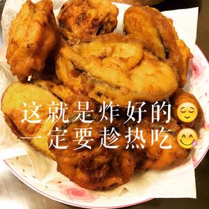 酥炸茄盒的做法 步骤9