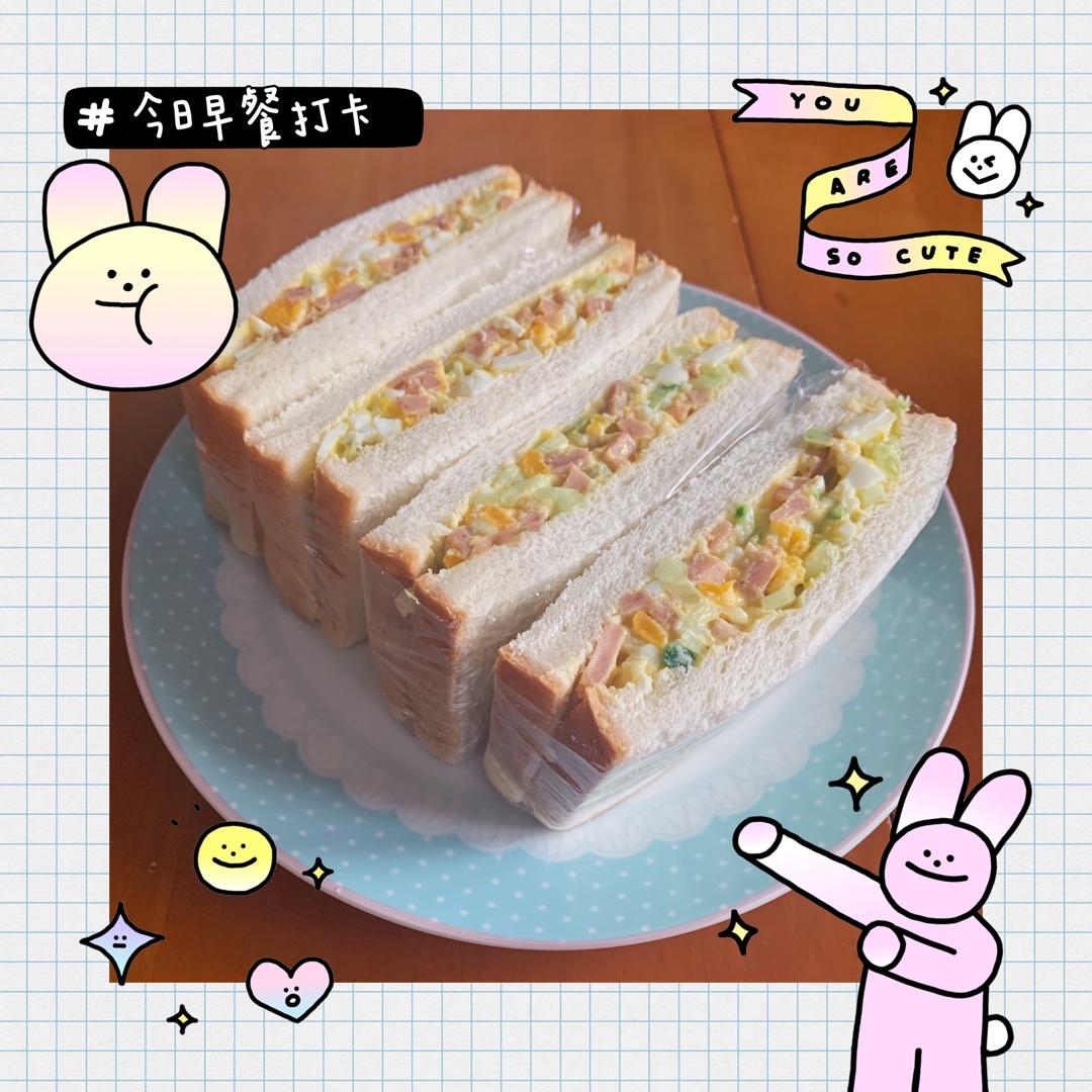 快手美味鸡蛋三明治