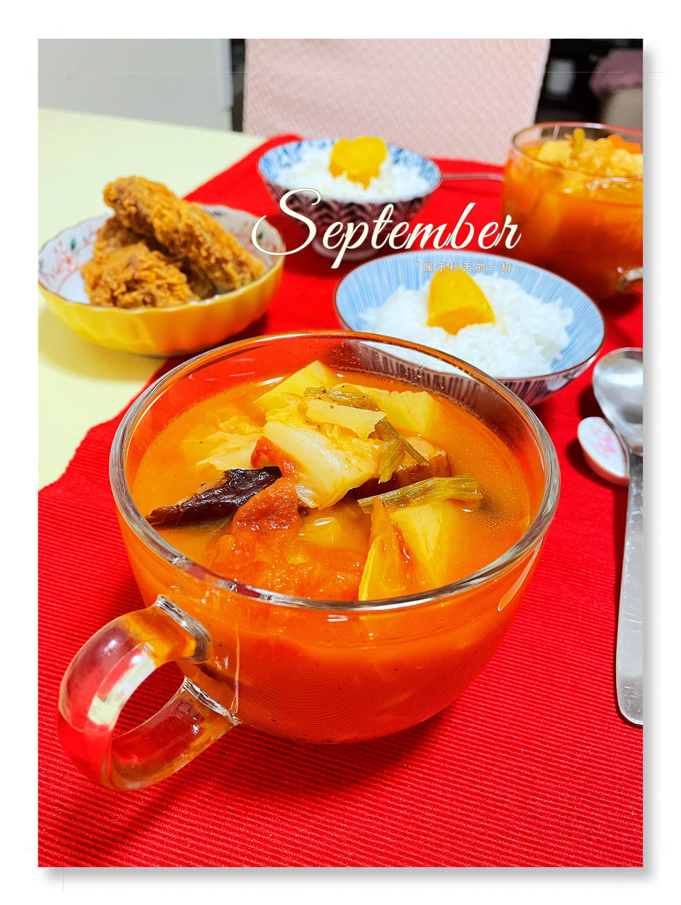 瑞利山和瑞丽安的食堂