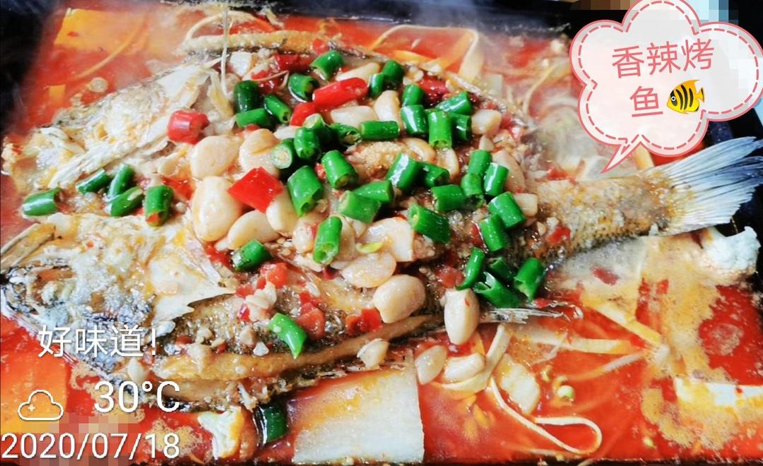 香辣烤鱼——西门子CS289ABS0W家用嵌入式蒸烤一体机