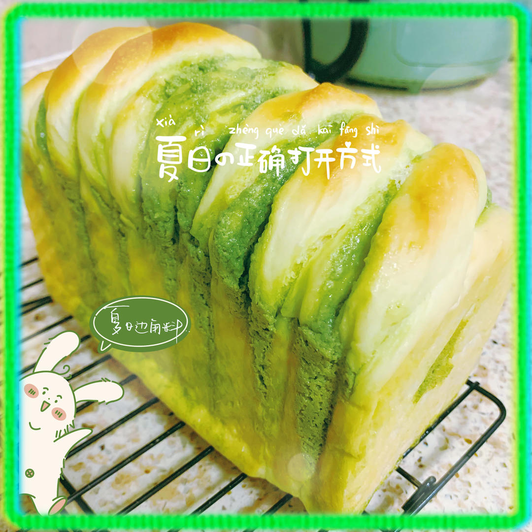 一次成功！棉花口感的一夜发酵抹茶奶酥北海道吐司！