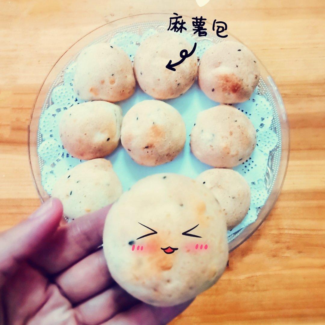 麻薯包（零失败木薯粉版）