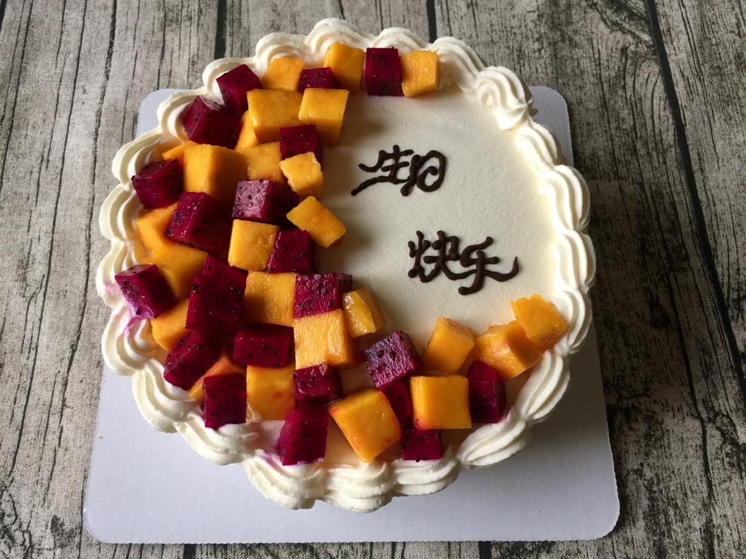 我为家人做蛋糕🎂