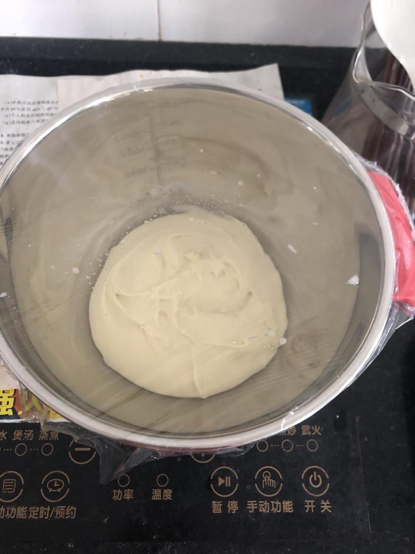 抹茶奶酥小金砖（70%中种吐司）