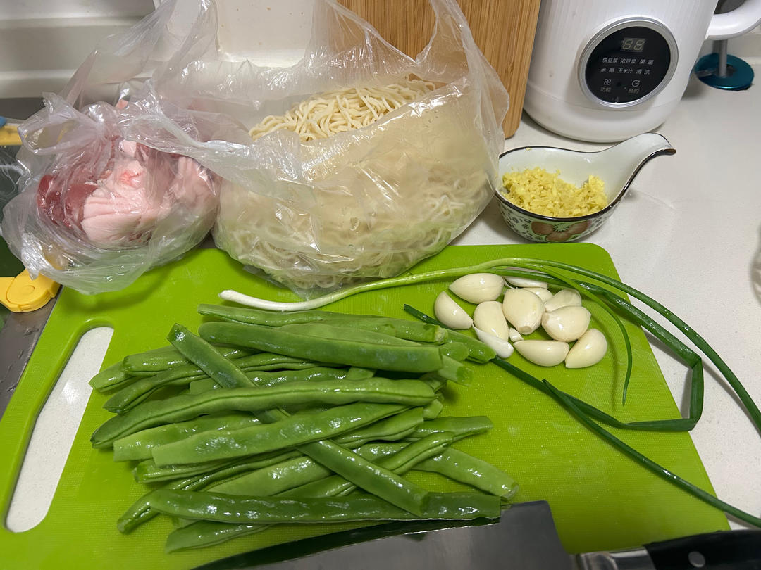 👆【珐琅锅打卡戳这】三杯鸡【珐琅锅食谱4月】