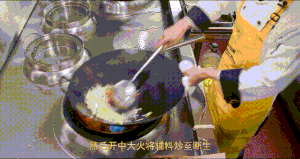 厨师长教你：“鸡蛋炒肉丝”的家常做法，均衡搭配，营养美味的做法 步骤12