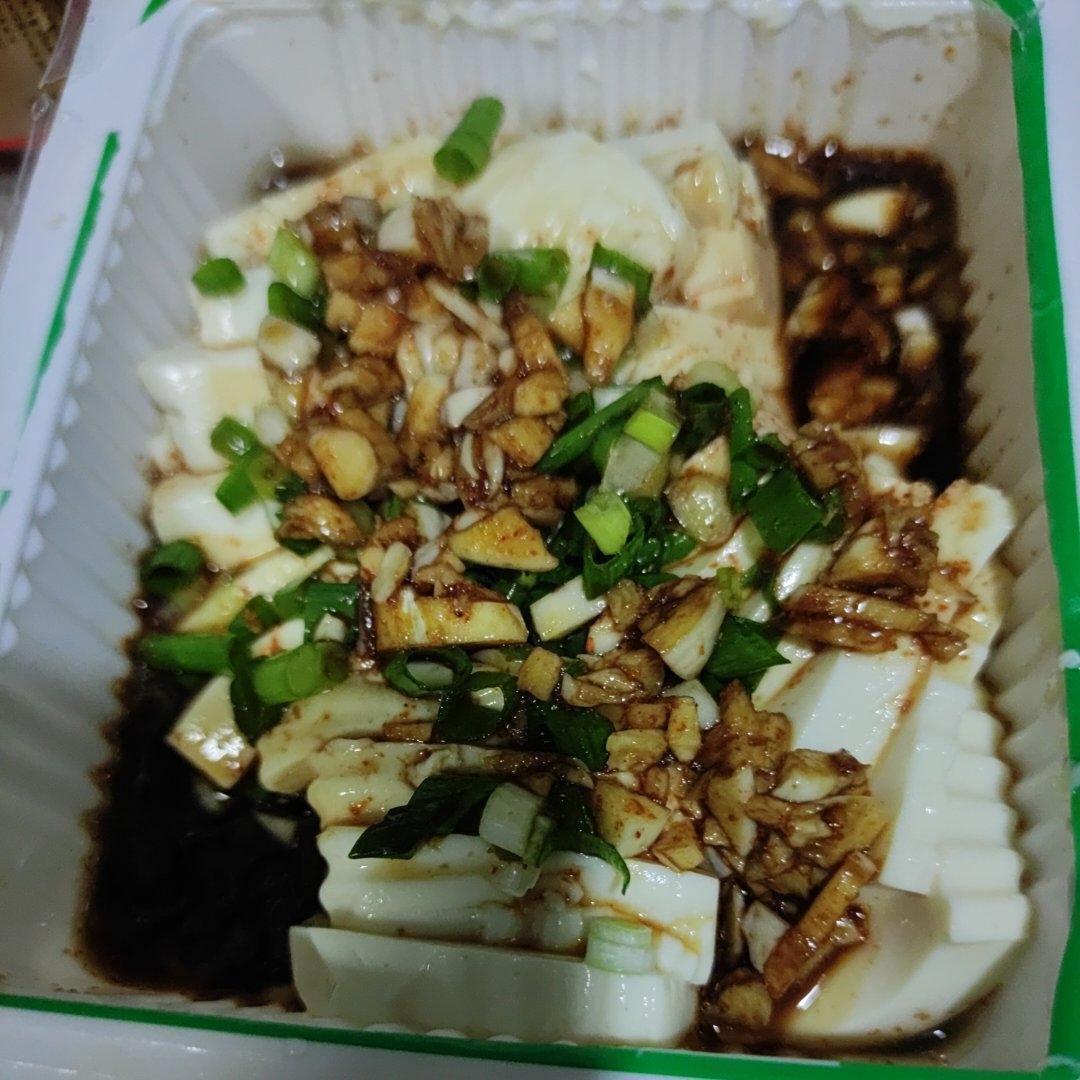 凉拌嫩豆腐
