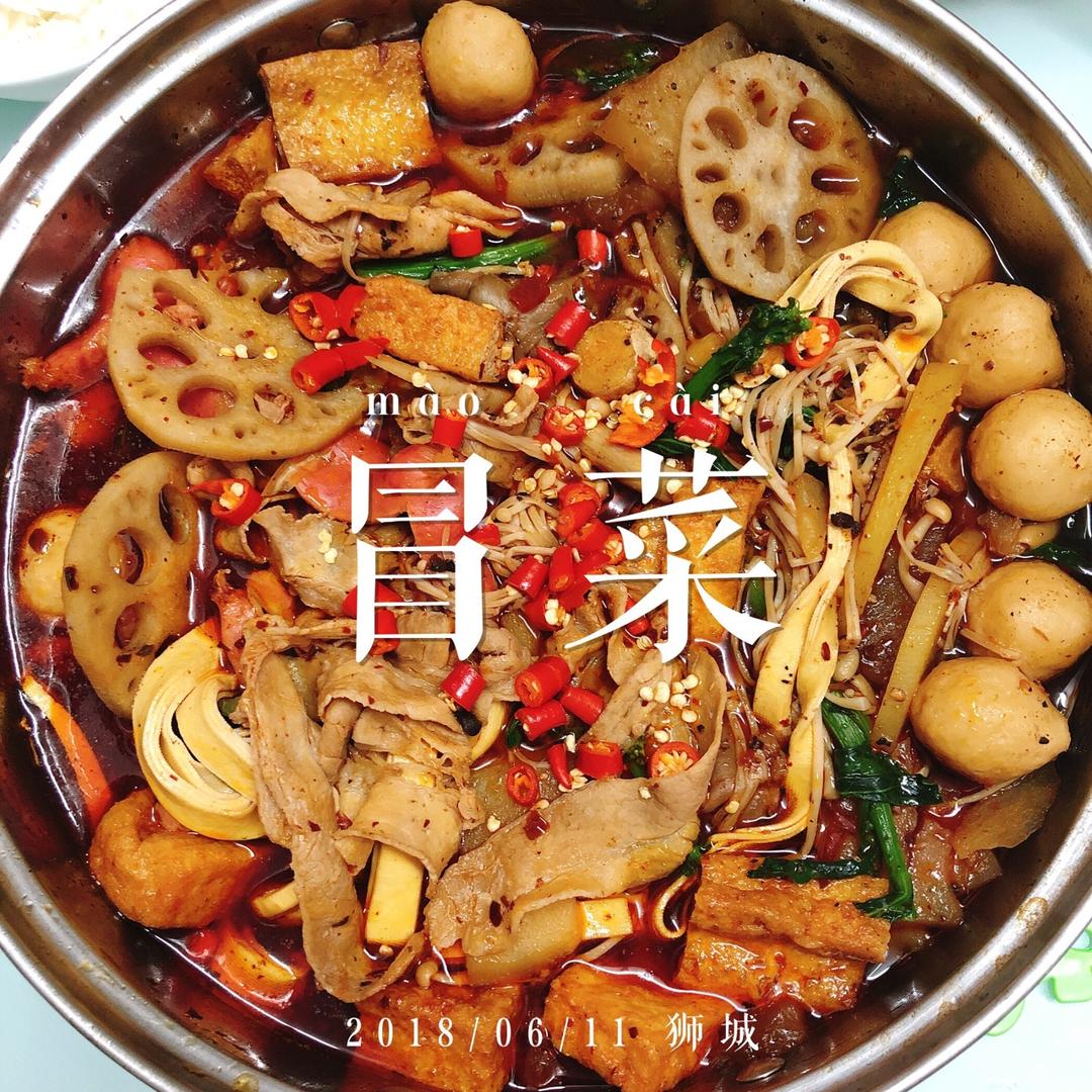 教你做冒烟冒汗的四川冒菜