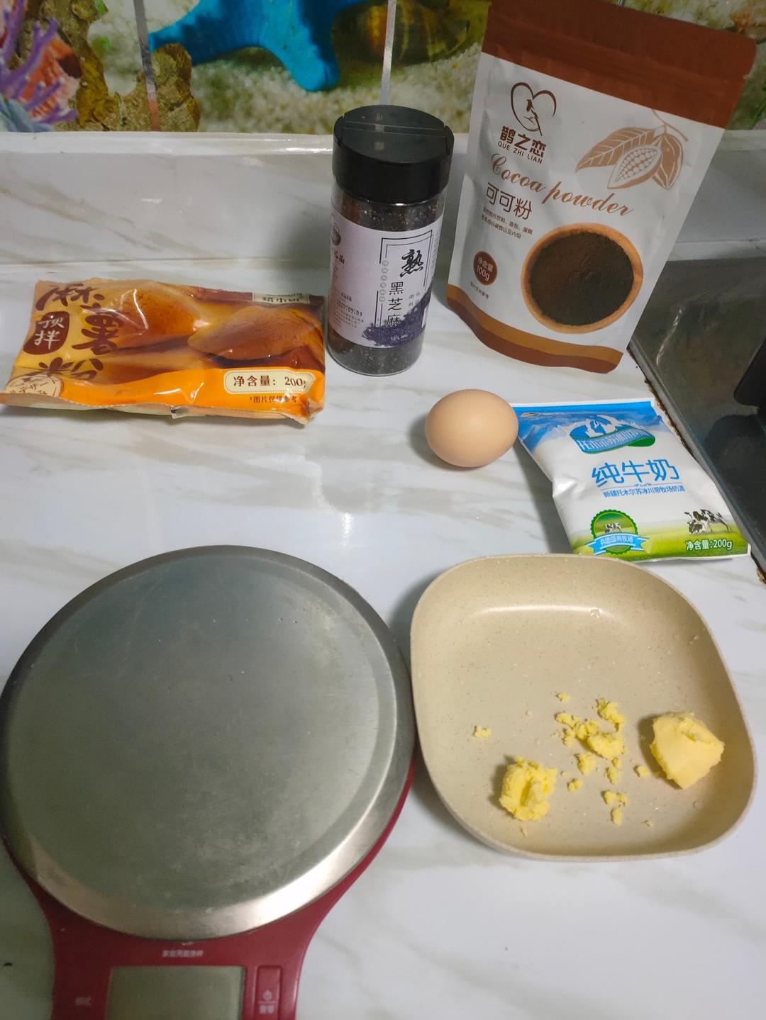 巧克力麻薯球