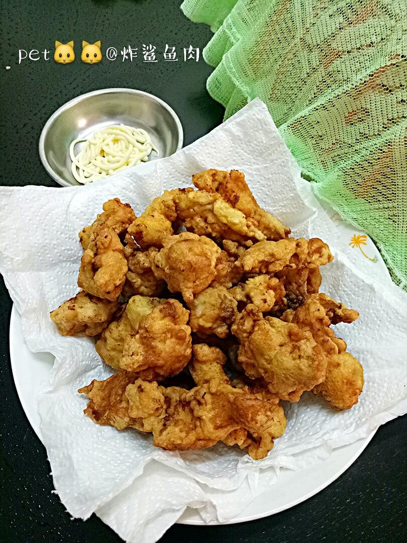 炸鲨鱼肉的做法