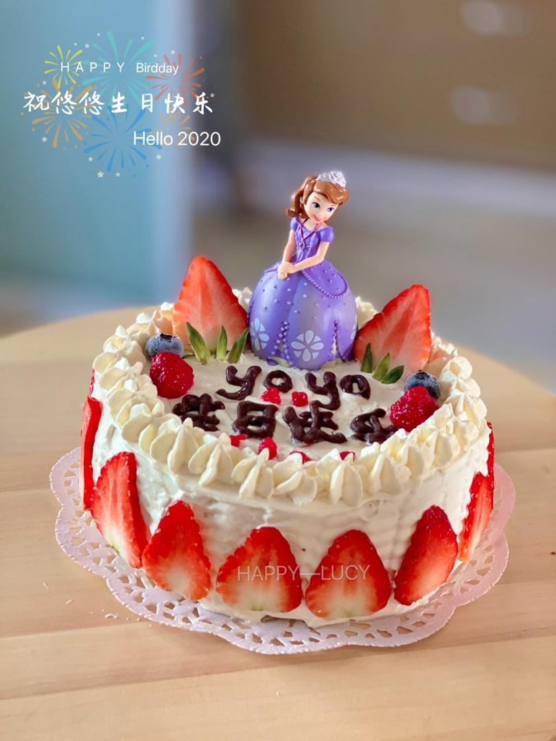 happy__lucy做的淡奶油裱花蛋糕