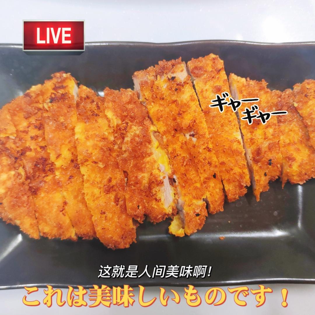 日式炸猪排（附炸猪排酱超⋯好吃😋）