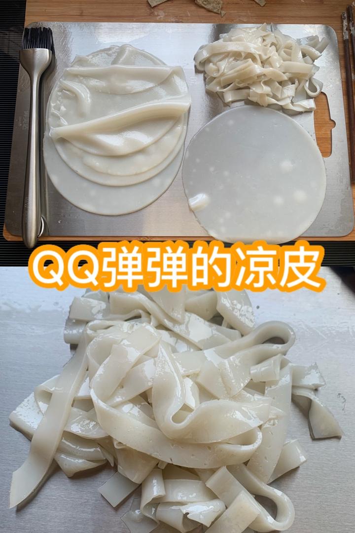 自制凉皮