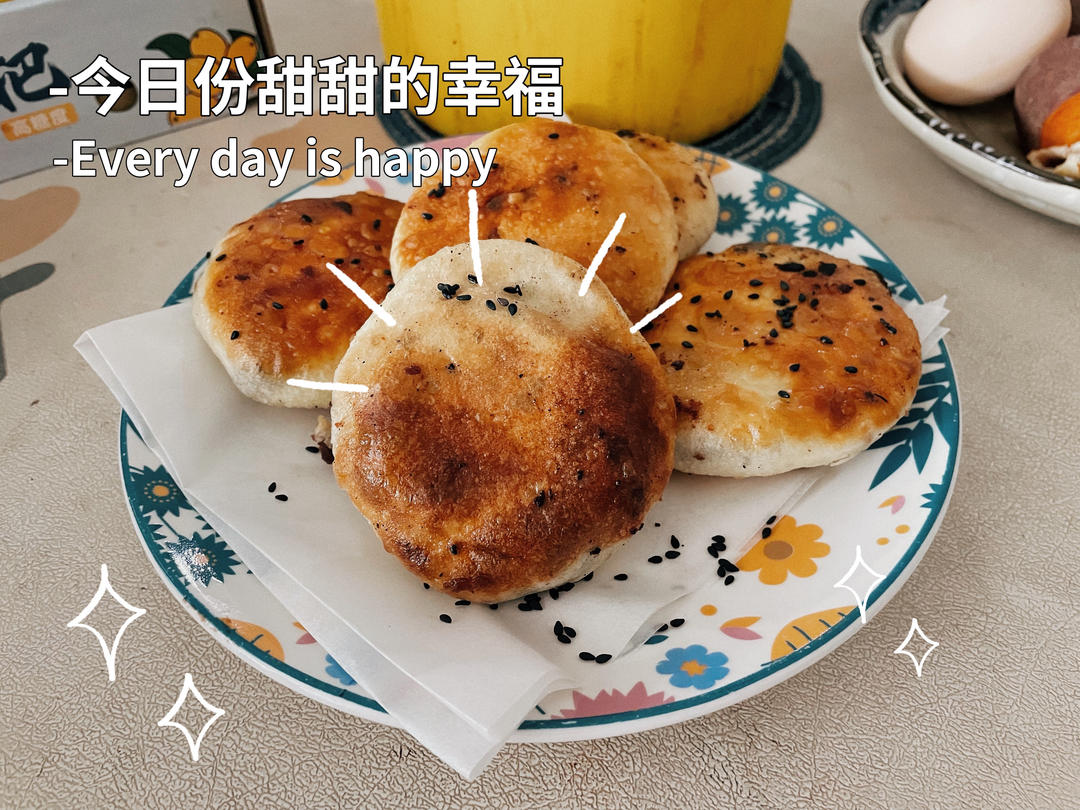 30份钟完成超赞豆沙饼