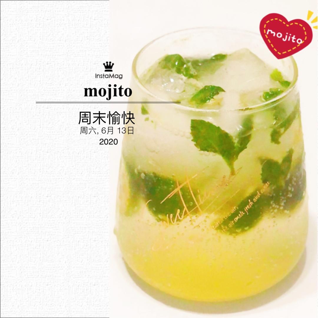 超解压莫吉托 | mojito带来的快乐，与酒精无关