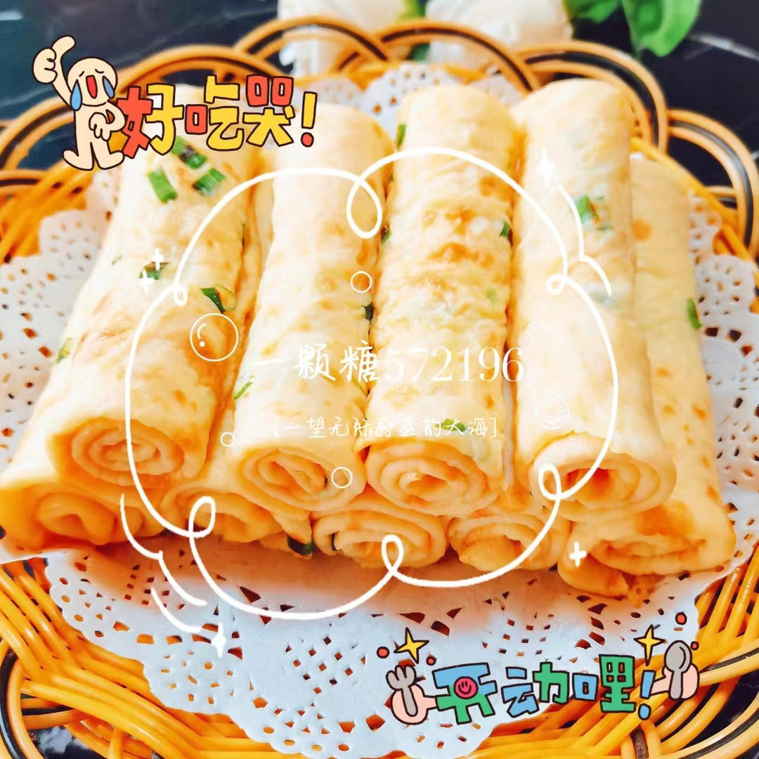 咸香超软༄「葱花鸡蛋🥚饼🫓」༄