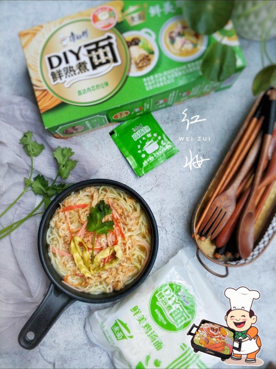 一口鲜的慰藉-鸡丝鲜笋鸡汤面