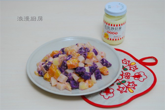 紫薯沙拉