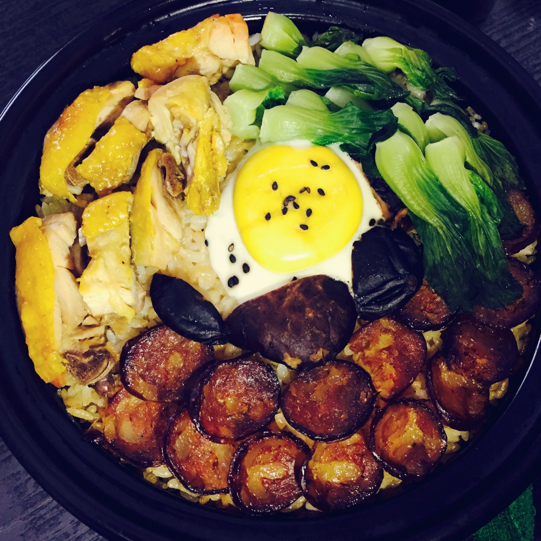 广式腊味煲仔饭