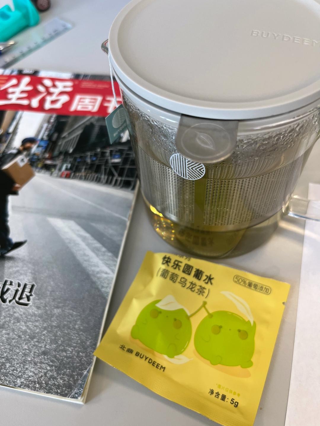 橙香鸡蛋杯【5-6月北鼎养生壶食谱】