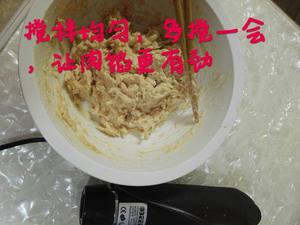 夏日美食——香煎藕香肉饼的做法 步骤5