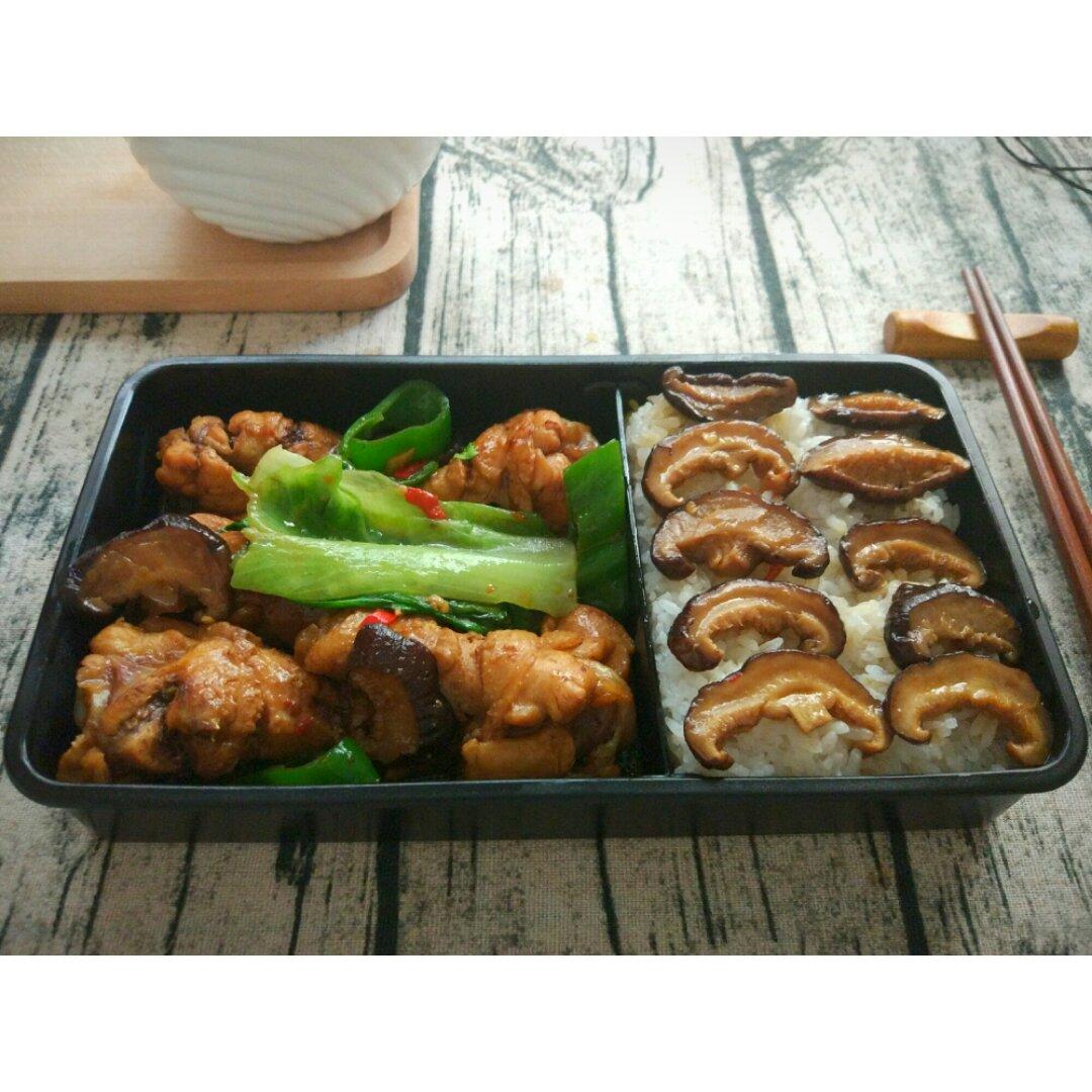正宗黄焖鸡便当，入味又简单！