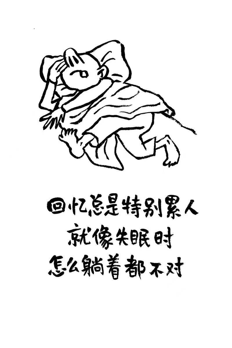 快手凉皮（附视频。不洗面筋。）