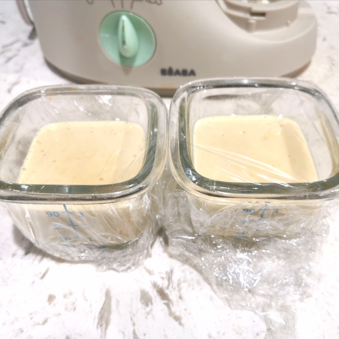 宝宝辅食·Q弹酸奶米粉蒸糕的做法 步骤6