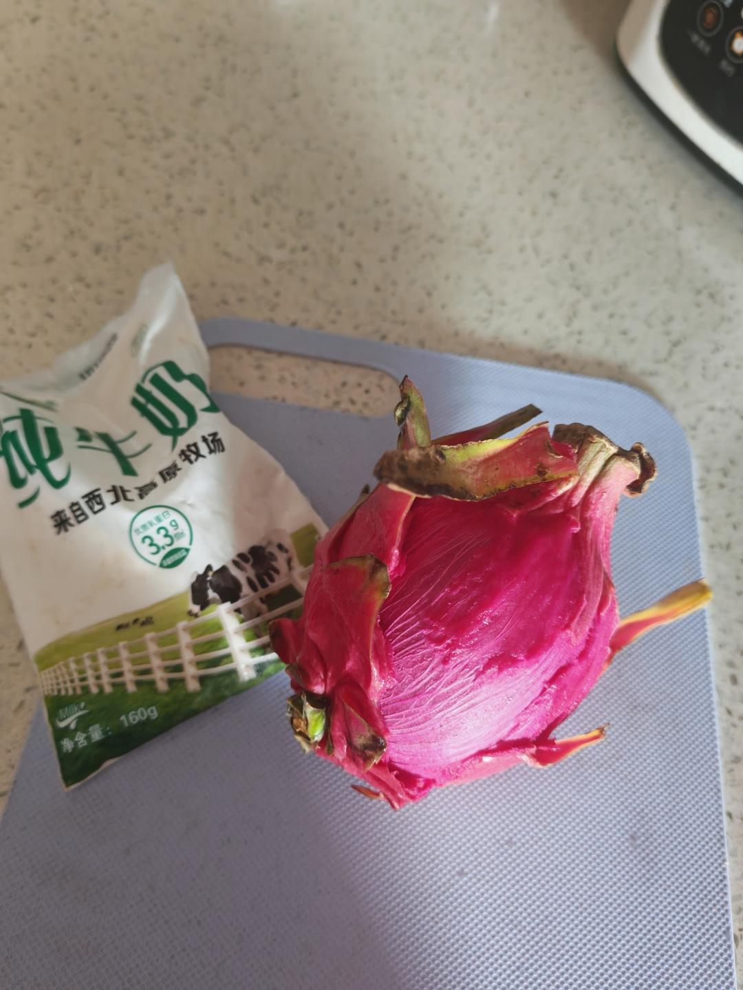 火龙果奶昔