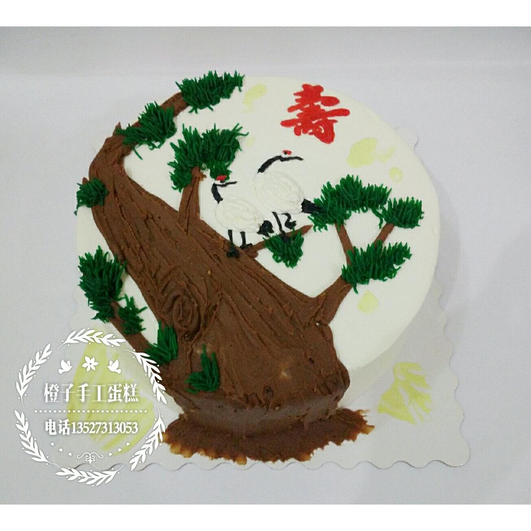 橙子的手作蛋糕