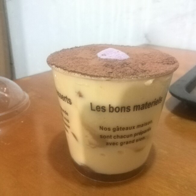 提拉米苏