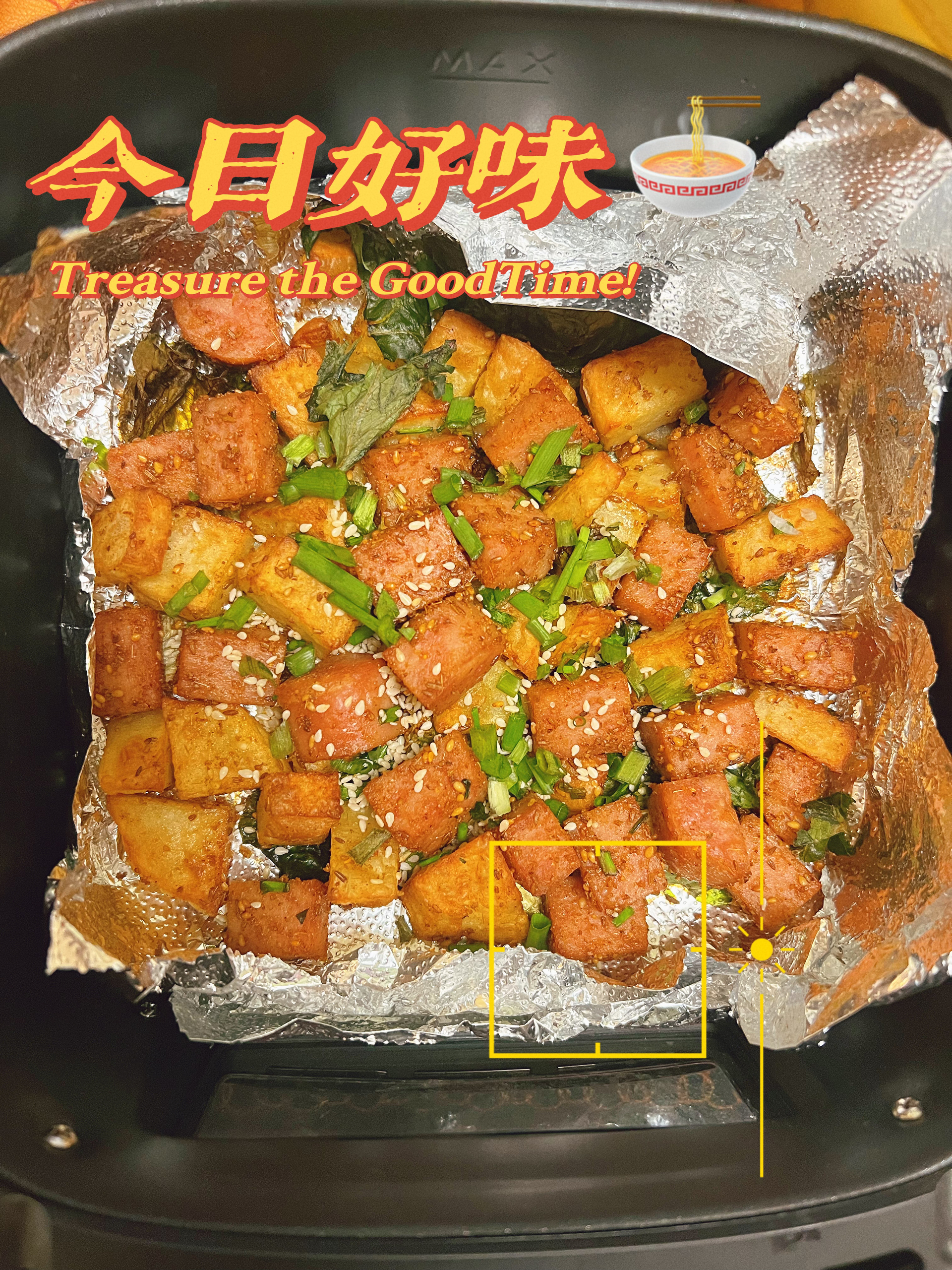 空气炸锅土豆🥔火腿肠