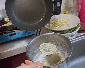无电饼档无松饼烤盘也能做蛋卷的做法 步骤9