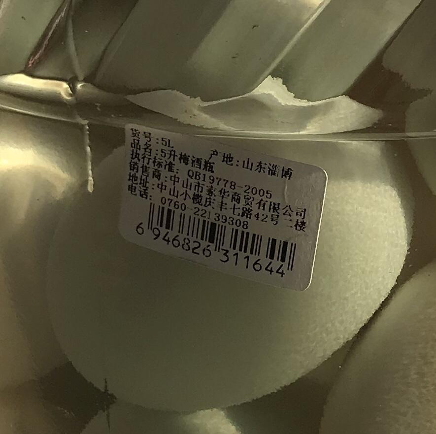 咸鸭蛋的3种腌法