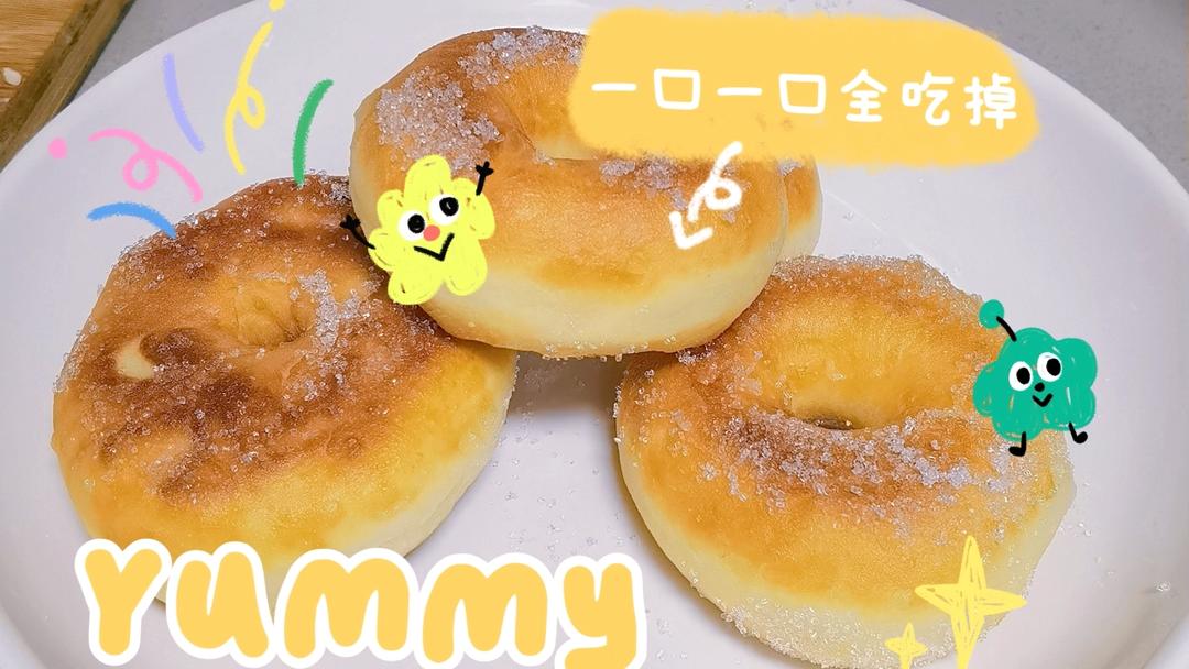 堂妈小厨——超好吃的甜甜圈