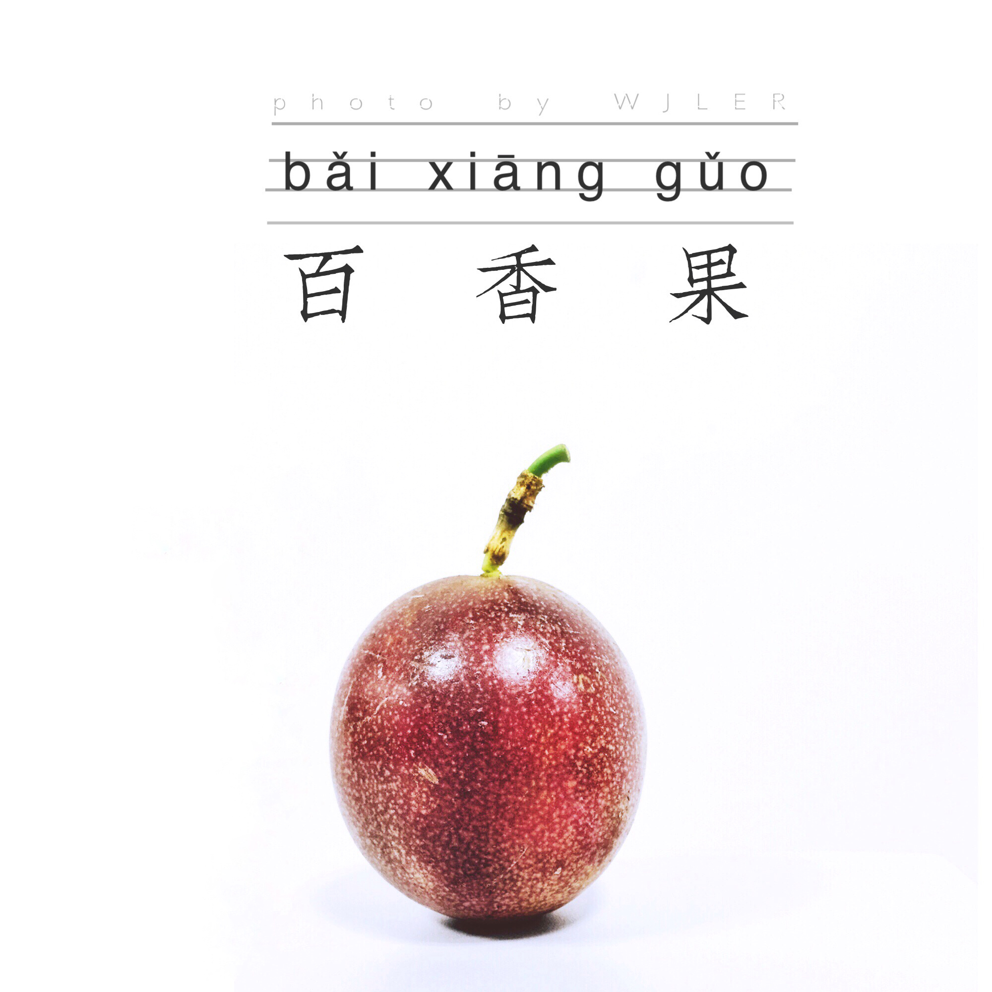小图片 大心情