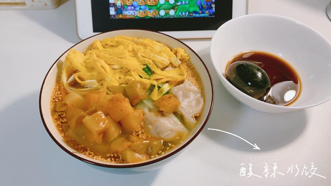 酸辣汤水饺（酸辣可口）