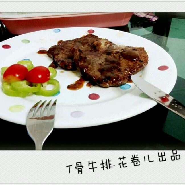 黑椒牛排（配土豆/鸡蛋，意面/蔬菜）