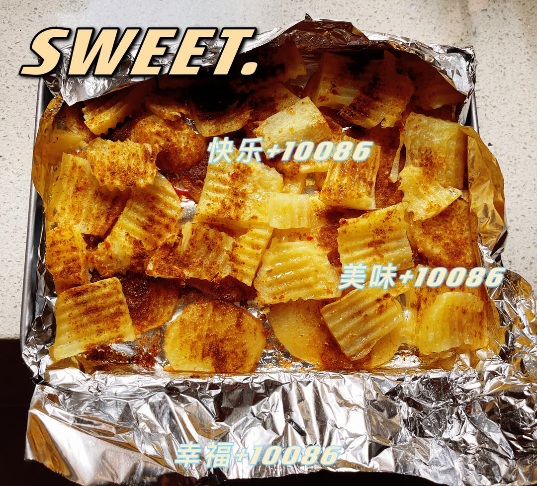 快手烤箱烤土豆