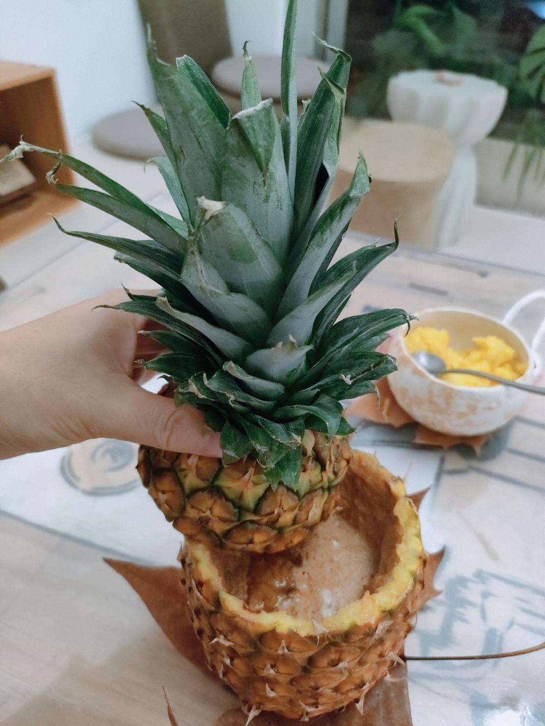 菠萝咖啡的做法 步骤7