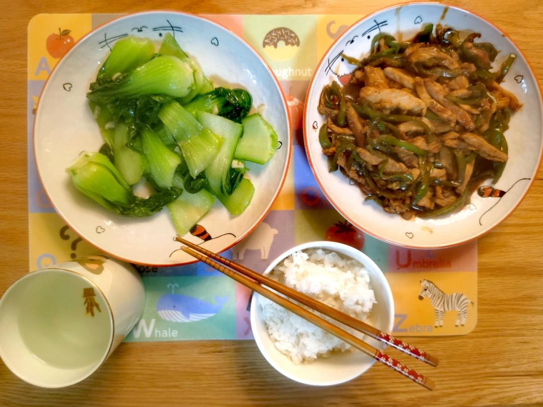 巨好吃的青椒炒鸡胸肉丝，超下饭