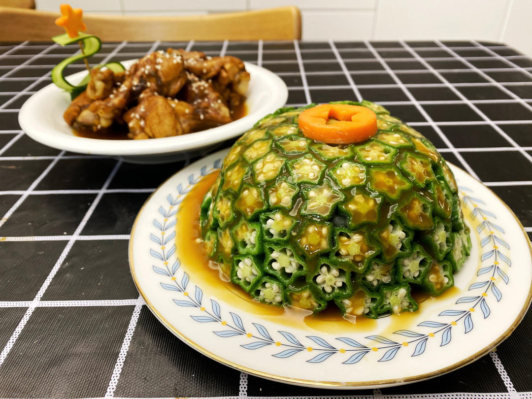 素星星的秋葵