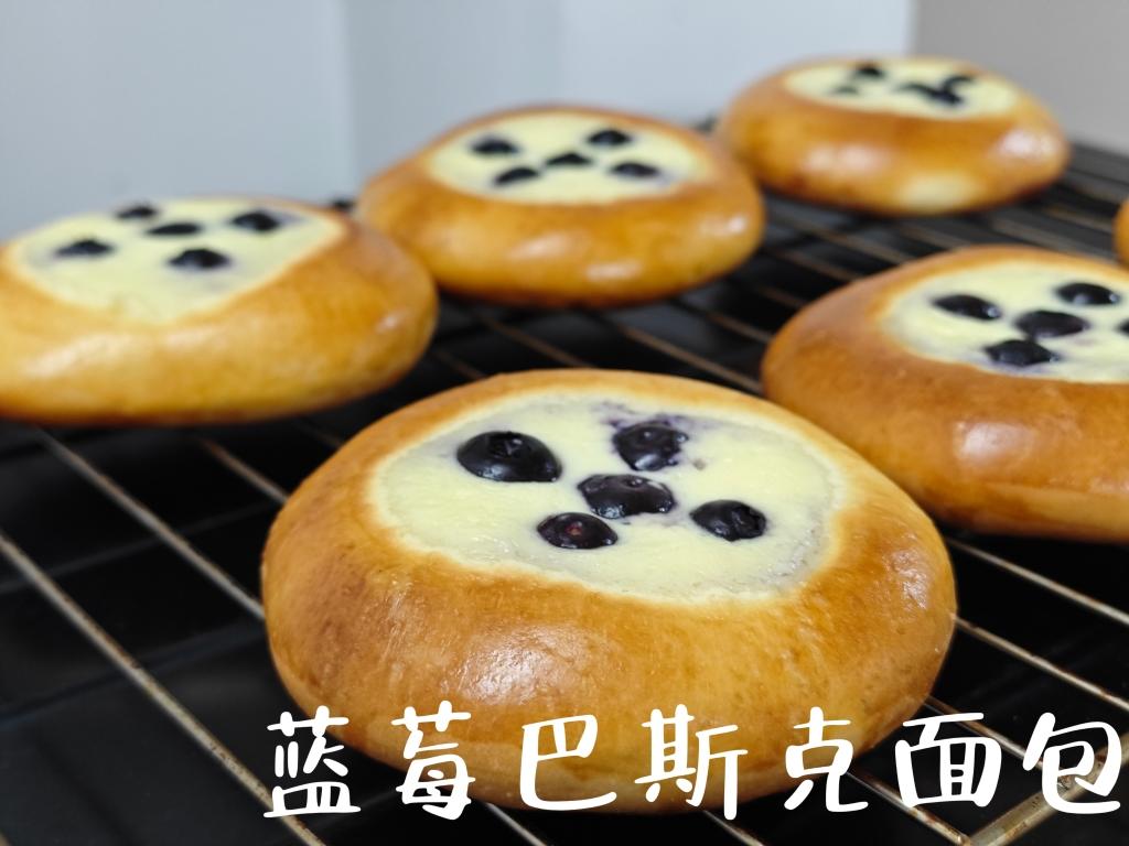 超好吃的网红巴斯克面包｜双重口感一次get