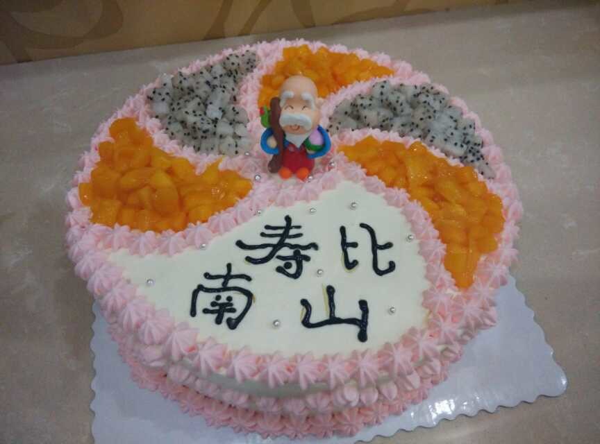 奶油水果装饰蛋糕