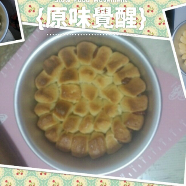 日式香浓炼乳面包
