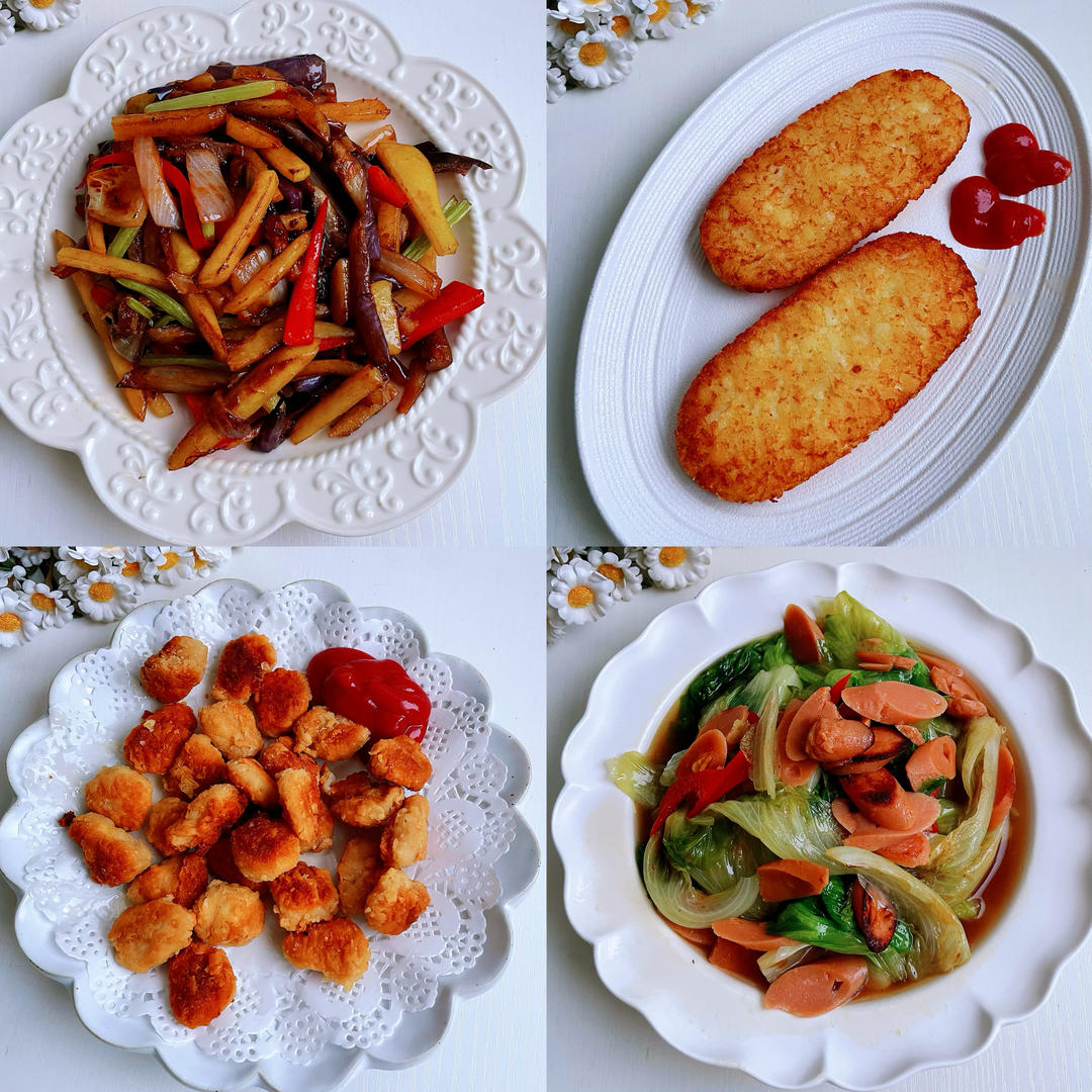 我家的餐桌